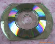 廣東老字號名片制作印刷批發_廣東老字號名片制作印刷供應_名片制作印刷廣東老字號廠家_ - 