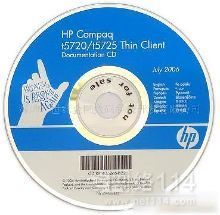 江門光盤印刷包裝批發_江門光盤印刷包裝供應_光盤印刷包裝江門廠家_ - 