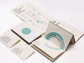 圖 龍華產品說明書印刷 民治產品說明書印刷 大浪產品說明書印刷 深圳印刷包裝