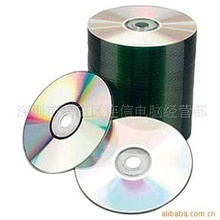 耗材_存儲容量:700MB_品牌:AUPOLOW_耗材促銷_低價批發 