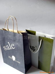 上海永陽包裝制品 紙類包裝制品產(chǎn)品列表