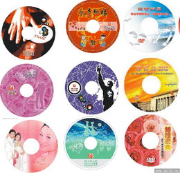 上海光盤印刷有哪些常見問題