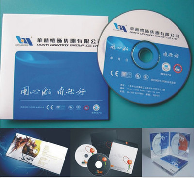 CD DVD 光盤壓制/光盤包裝/光盤印刷/批量刻錄/光盤設(shè)計(jì)/光盤膠印 - 如意淘