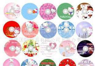 CD-R,DVD-R印刷光盤制作/柯式膠印_數(shù)碼、電腦_世界工廠網(wǎng)中國產(chǎn)品信息庫