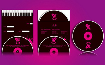 光盤封套印刷產(chǎn)品要注意產(chǎn)品的耐用性