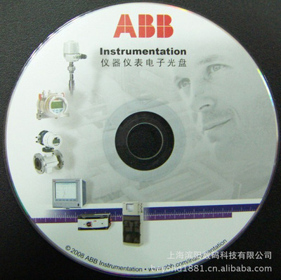 【【光盤生產廠家】提供寧波光盤刻錄|光盤復制|光盤印刷|光盤包裝】價格,廠家,圖片,其他電腦產品加工,上海濱陽數碼科技-