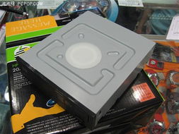 18速勞駕靠邊站 20速dvd刻錄機在崛起