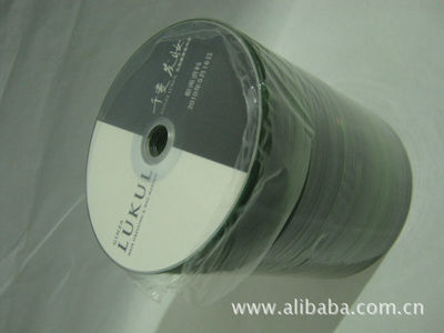 外貿DVD碟片刻錄,光盤VCD印刷,外貿CD碟片壓制,光盤包裝等服務圖片,外貿DVD碟片刻錄,光盤VCD印刷,外貿CD碟片壓制,光盤包裝等服務圖片大全,上海光正電子科技-