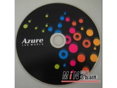 光盤制作、印刷、復(fù)制與包裝全流程解析