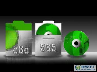 創(chuàng)意設(shè)計光盤套 印刷工藝流程及二手設(shè)備轉(zhuǎn)讓指南