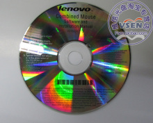 專業(yè)光盤制作服務(wù)，全國(guó)包郵，誠(chéng)信保證