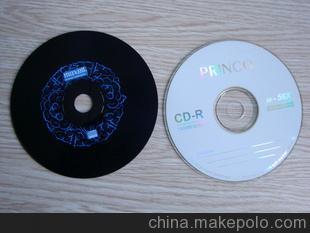 廣州國豐光電科技 專業8厘米光盤制作與印刷服務