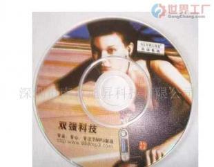 光盤印刷 專業解決方案與市場應用