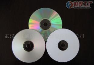 批發白色/銀色可印刷空白光盤CD-R與DVD-R 專業印刷與存儲解決方案