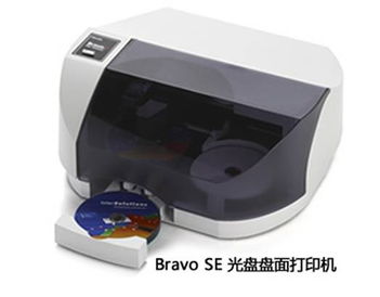 派美雅Bravo SE 專業級光盤盤面打印解決方案