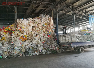 強(qiáng)磁回收廢鐵回收_德福資源_極其好_服務(wù)管理平臺(tái)