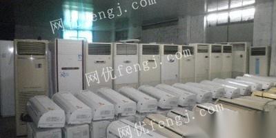 長期高價求購各種廢舊物資,庫存商品,單位廢舊資