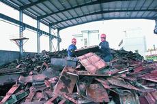 上海皖滬物資回收公司